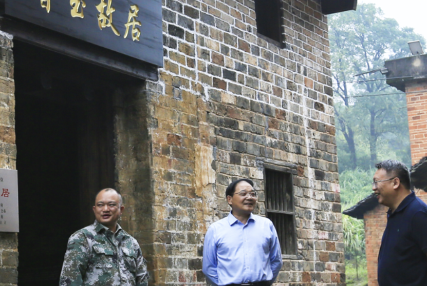 郴州市、区党史部门深入苏仙区南片乡镇调研红色文化资源