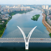 邵阳市委常委会会议 研究防灾减灾救灾、旅发大会筹备等工作