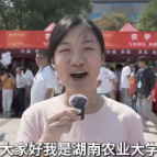 “我与农学的缘分，很小就开始了”
