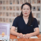 四维阅读3.0上新 | 什么是“好好诵读”？一位教研员的回答