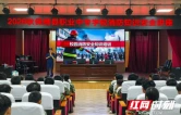 保靖县：消防实操进课堂 4万余名师生同修“安全课”