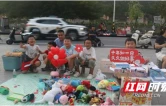 从“受助”到“助人”的乡土接力 保靖“沃土小黑板助学金”五年公益实践