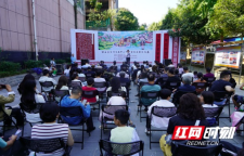 湘西州首届中小学生书法美术作品展开幕 222件佳作集中展出一个月