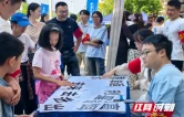 AI换脸、恶意WiFi、假二维码……望城这场活动让网安知识“活”了
