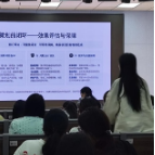 校媒联动献礼长沙理工大学建校70周年 《育见·实验室》融媒专题报道正式启动