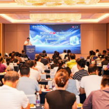 攻守兼备谋新局 招商银行星沙专场投资报告会解码AI与红利的“哑铃配置”之道