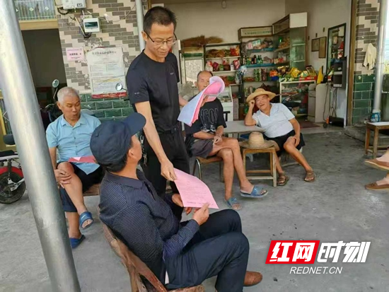 微信图片_20260912180121.jpg