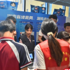 用你的力气感受震级能量差,地震这款装置燃爆湖南科普主场