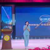 把“身体自护”讲给孩子们听 长沙市“与爱童行”普法宣讲活动走进湖南师大附中双语实验学校