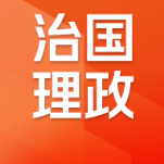 习近平会见印度总理莫迪