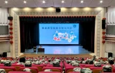 上好入馆第一课 解锁求知新阵地——张家界学院图书馆开展2026级新生入馆教育专题讲座
