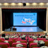上好入馆第一课 解锁求知新阵地——张家界学院图书馆开展2026级新生入馆教育专题讲座