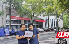 中国联通湘西州分公司双线护航吉首大学开学与法考通信畅通