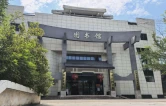 秋至泸溪闻书香