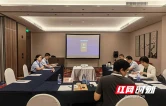 株洲水务集团斩获全国数据要素应用创新大赛一等奖