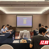 株洲水务集团斩获全国数据要素应用创新大赛一等奖