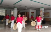炎陵霞阳镇：一间活动室，舞出干群“同心圆”