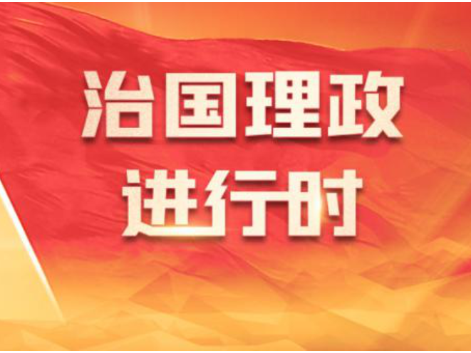 习言道｜中印两国是合作伙伴而不是对手，互为发展机遇而不是威胁