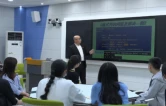 怀院师者⑦丨姚敦红：以数智之力，育时代桃李