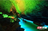 黄龙洞景区开展水上应急救援演练 全面筑牢“双节”旅游安全防线