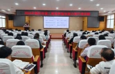 2026年衡阳市第二期营养指导能力提升培训班在衡阳市第一人民医院举行