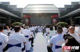 “雄关漫道——弘扬伟大长征精神主题展”在韶山开展