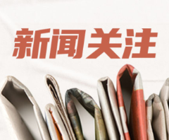 中小学生流行“吃作业”？这类网红零食隐患大！多地紧急提醒