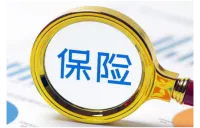 农业保险加快高质量发展重在健全多层次农业保险体系