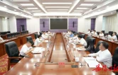 谢卫江主持召开座谈会向企业家代表征求市第九次党代会报告意见