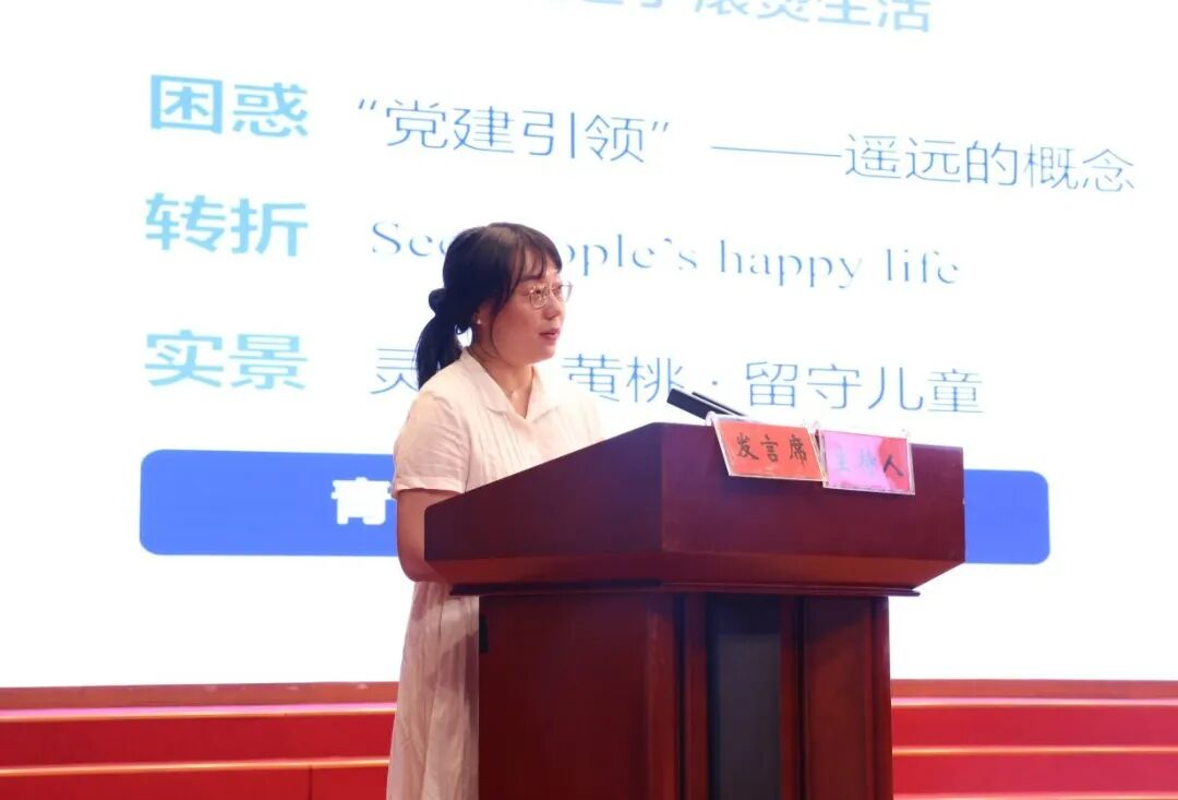以微行传心声 以共情讲中国——国际交流工作的成长与感悟