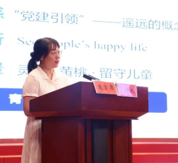 以微行传心声 以共情讲中国——国际交流工作的成长与感悟