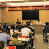 屈原管理区出版(版权)暨“扫黄打非”工作推进会