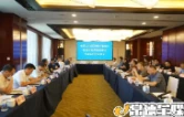 省第二生态环境保护督察组召开常德市秸秆综合利用和禁限烧工作会商会