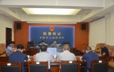 炎陵县人民检察院对两起拟不起诉案件开展集中公开听证