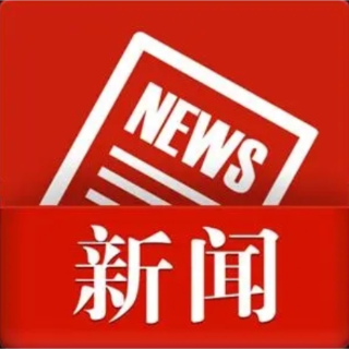 省第一生态环境保护督察组实地检查路面尘土飞扬问题