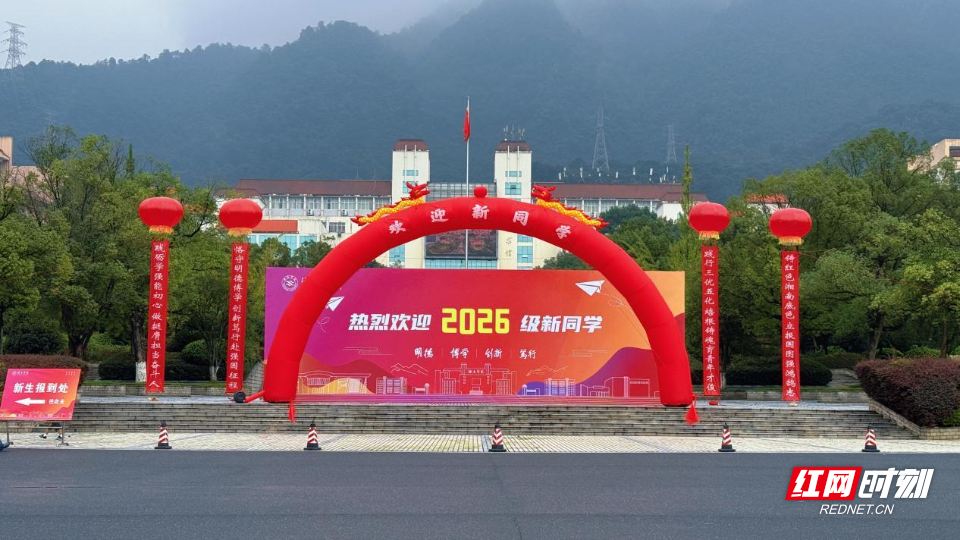 WPS图片.jpeg