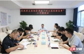 雁峰区召开“项目谋划建设季”专题工作座谈会