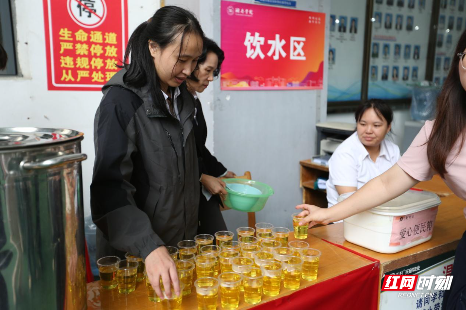 WPS图片(4).jpeg