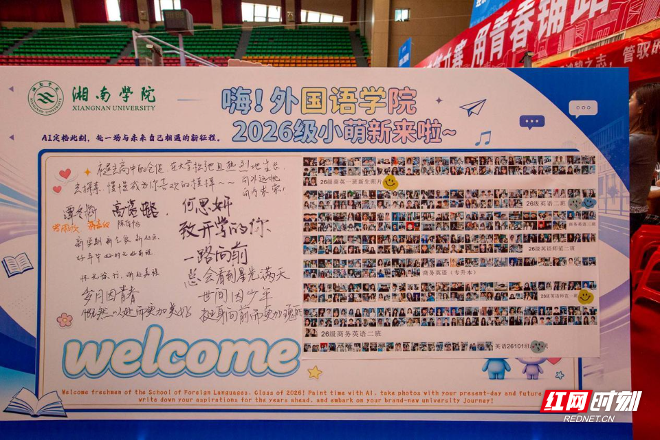 WPS图片(8).jpeg
