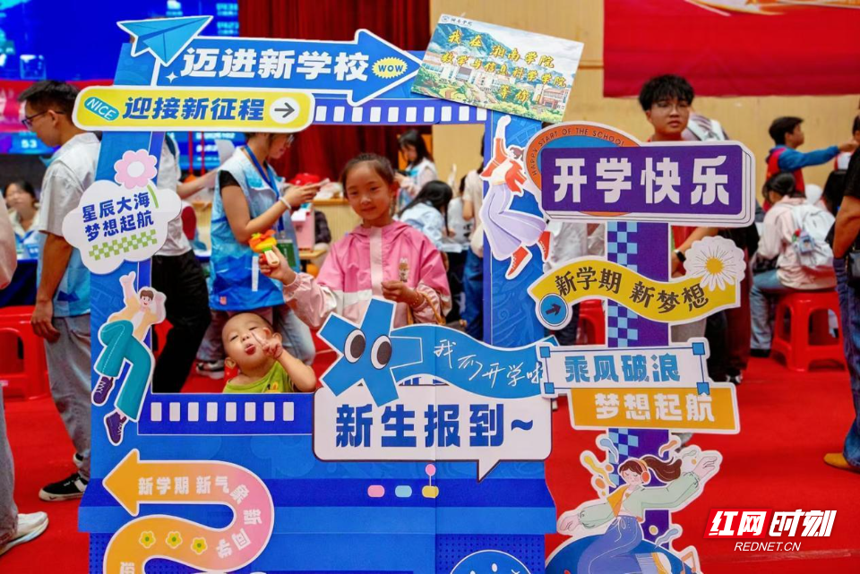 WPS图片(9).jpeg