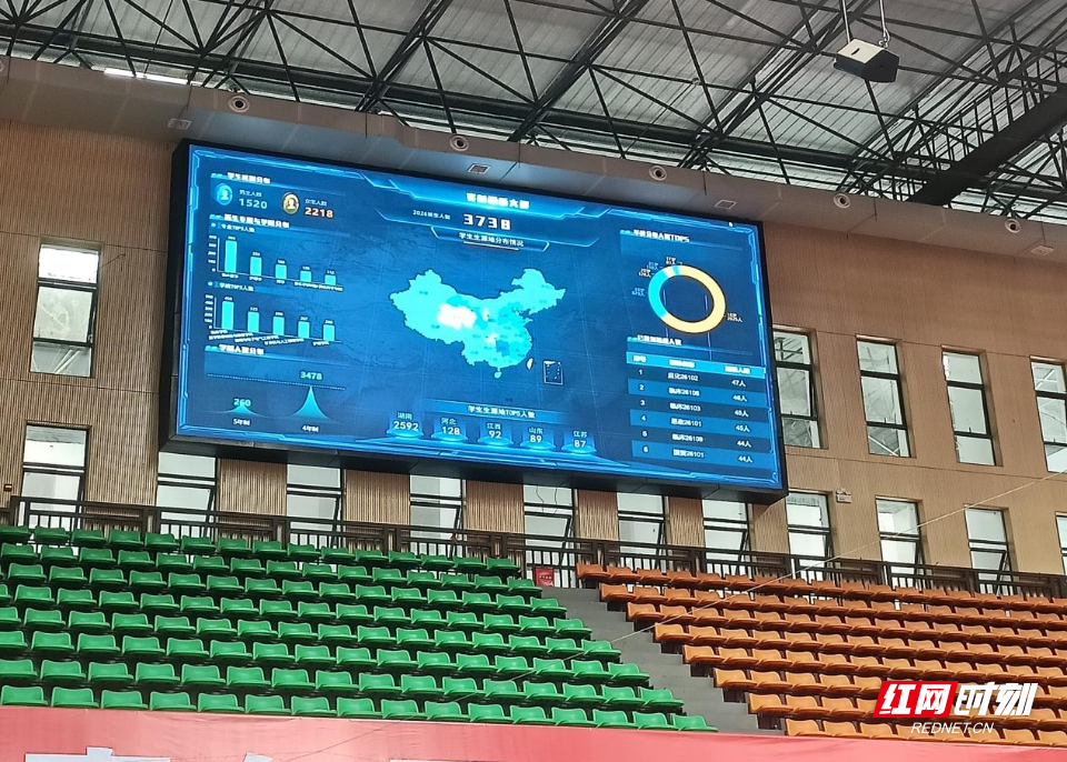 WPS图片(10).jpeg