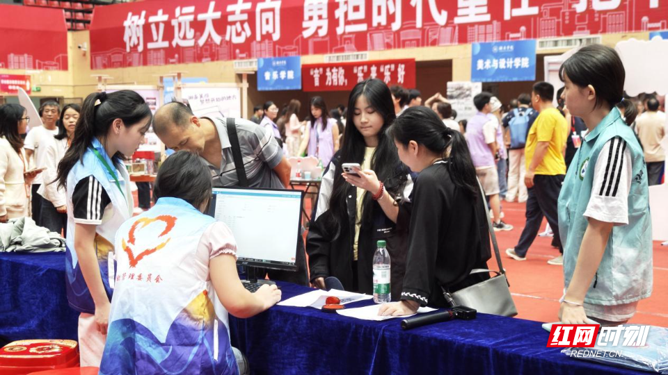 WPS图片(11).jpeg