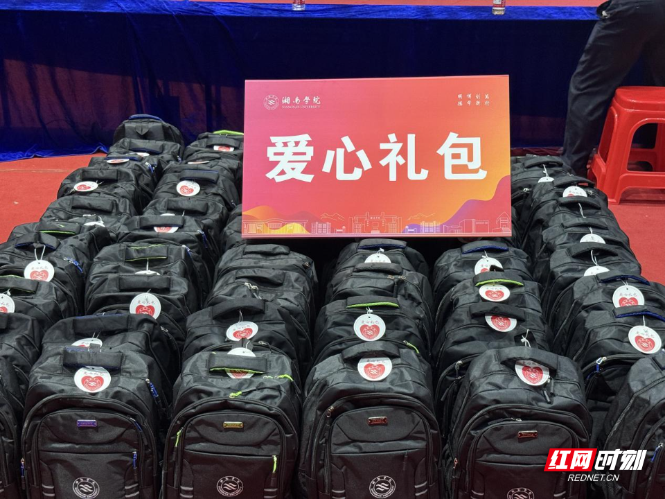 WPS图片(12).jpeg