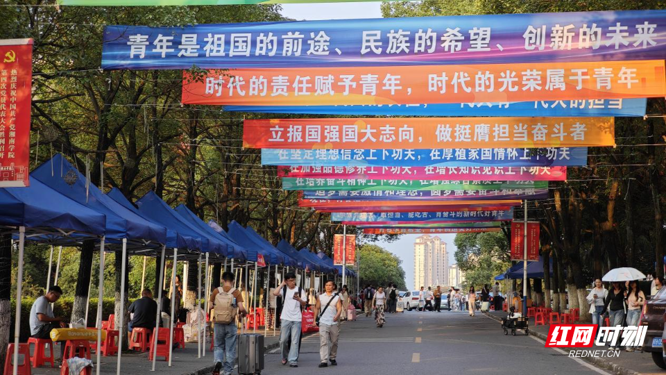 WPS图片(13).jpeg