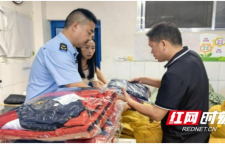 吉首市开展秋季校服专项监督抽查 守护学子“穿衣安全”