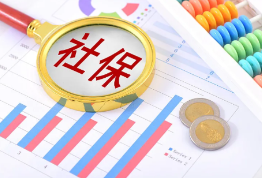 湖南出台22条社保新规，五大变化惠及全省劳动者