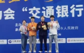 泳坛少年逐浪前行 株洲小将宋泯臻屡创佳绩