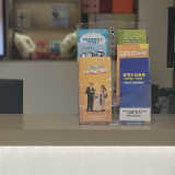 消保知识送上门 金融便民零距离|东莞银行长沙分行开展商圈点位常态化金融宣教活动