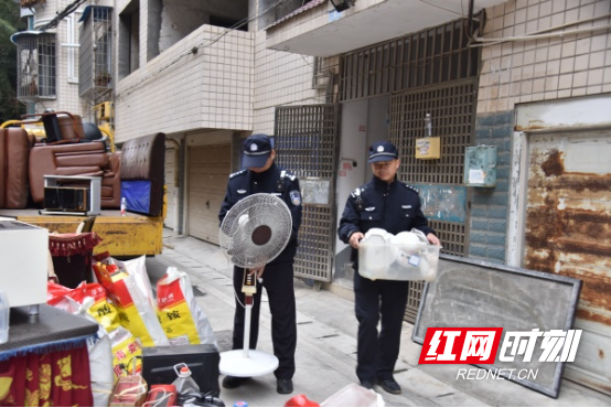 图片 2(38).png