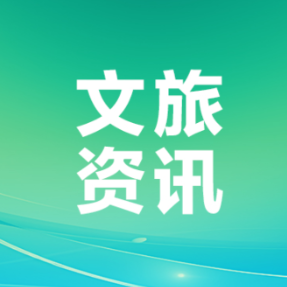 书法双碑出耒阳